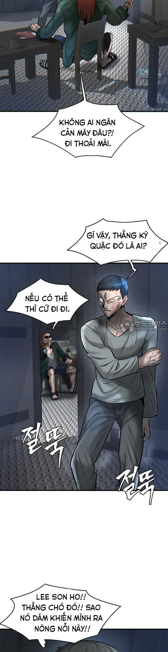 Bù Nhìn Chapter 34 - Trang 2