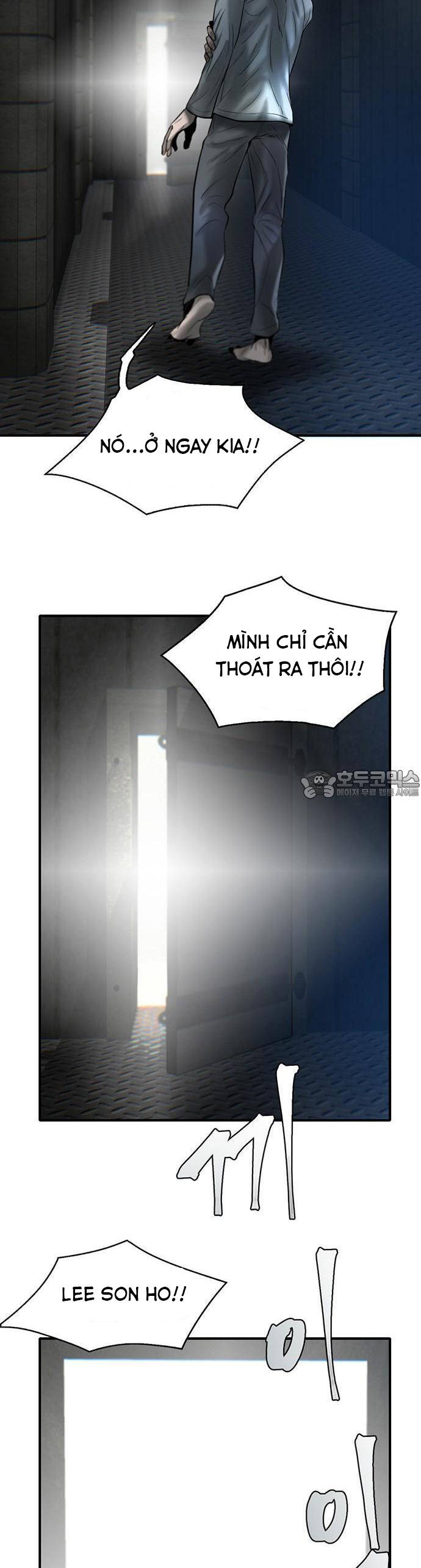 Bù Nhìn Chapter 34 - Trang 2