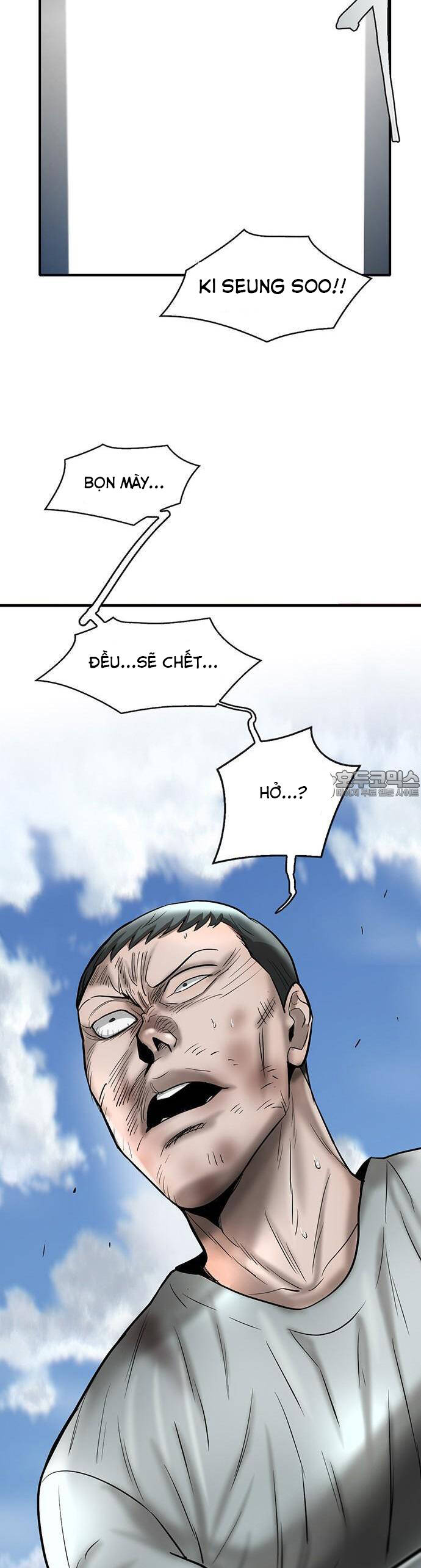 Bù Nhìn Chapter 34 - Trang 2