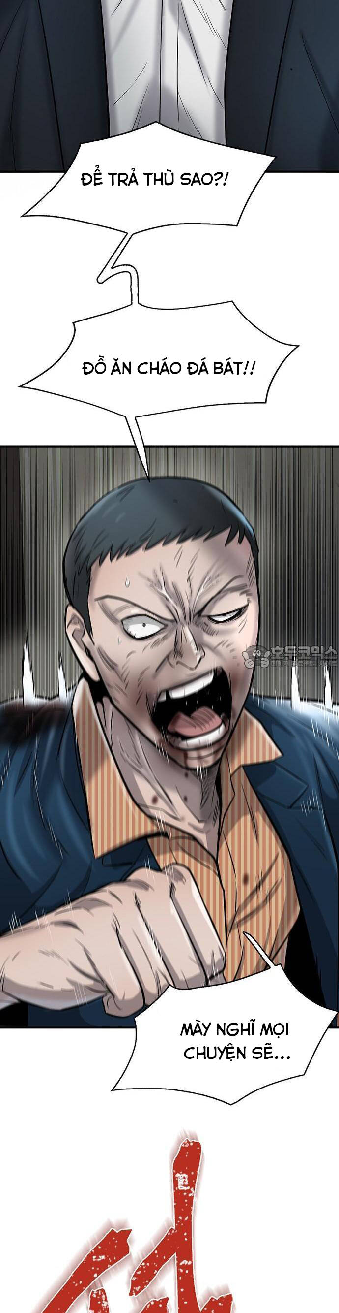 Bù Nhìn Chapter 34 - Trang 2