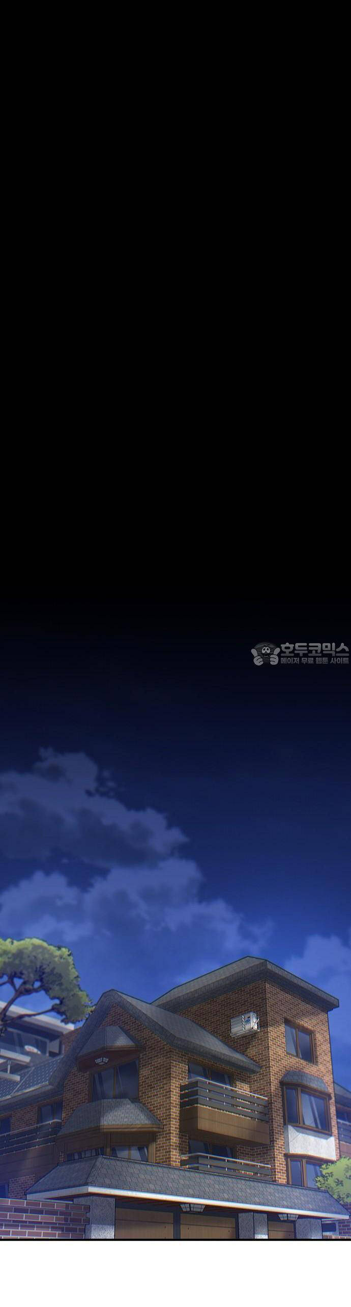 Bù Nhìn Chapter 34 - Trang 2