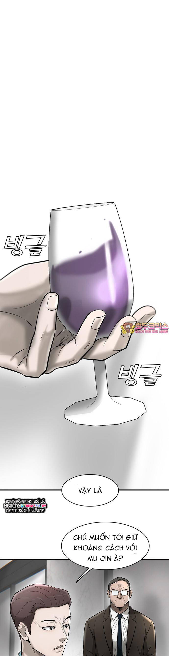 Bù Nhìn Chapter 36 - Trang 2