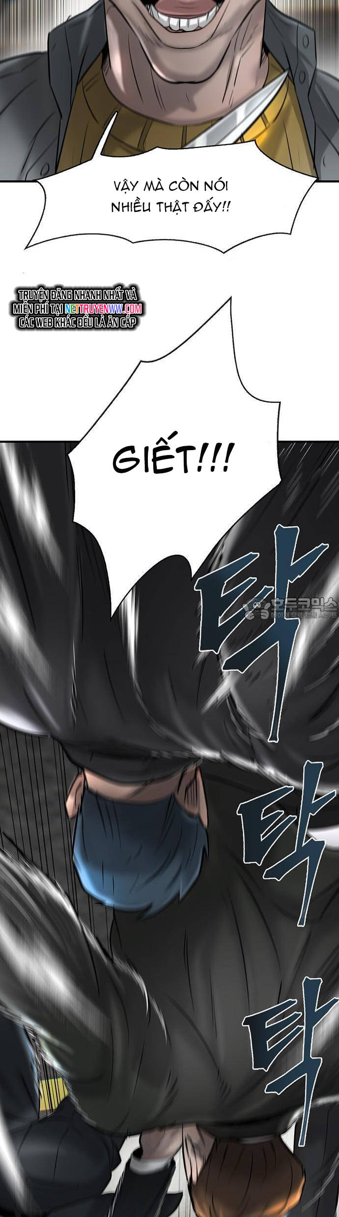 Bù Nhìn Chapter 36 - Trang 2