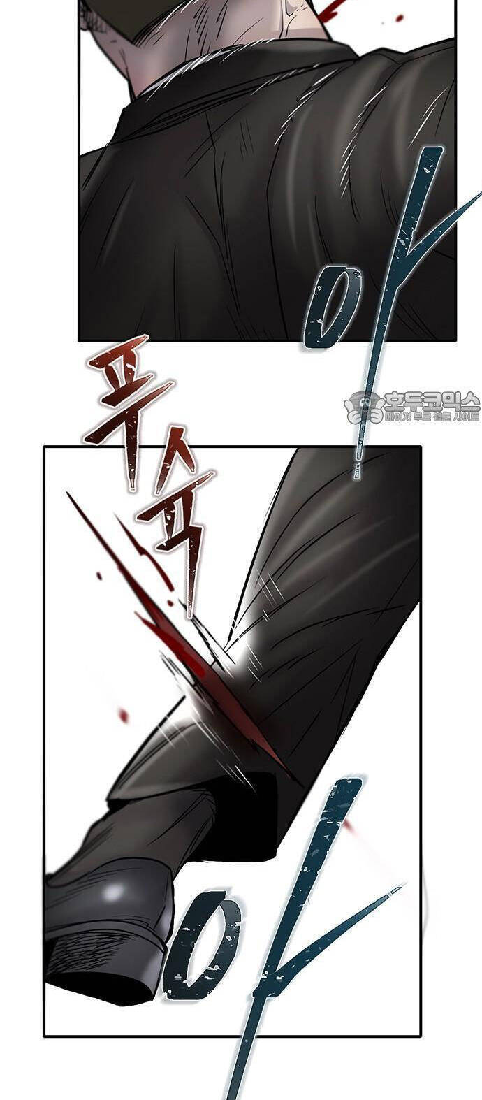 Bù Nhìn Chapter 37 - Trang 2