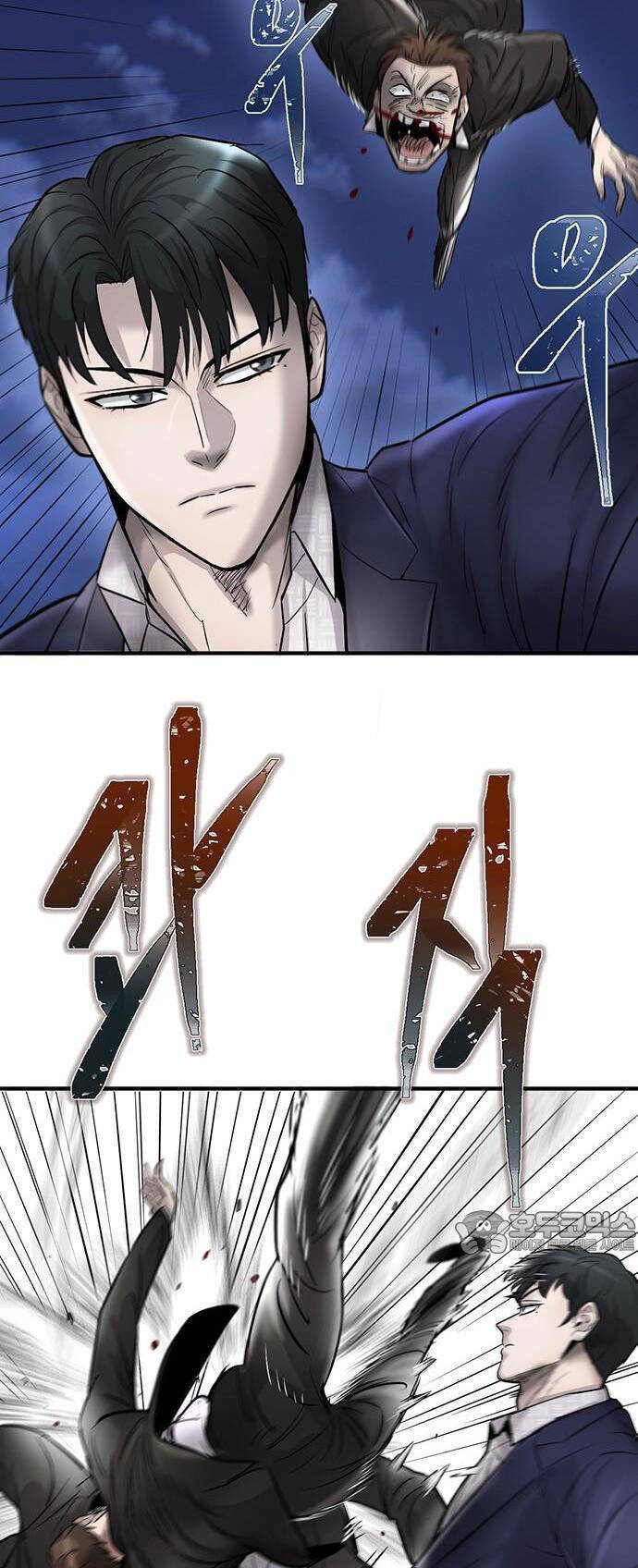 Bù Nhìn Chapter 37 - Trang 2