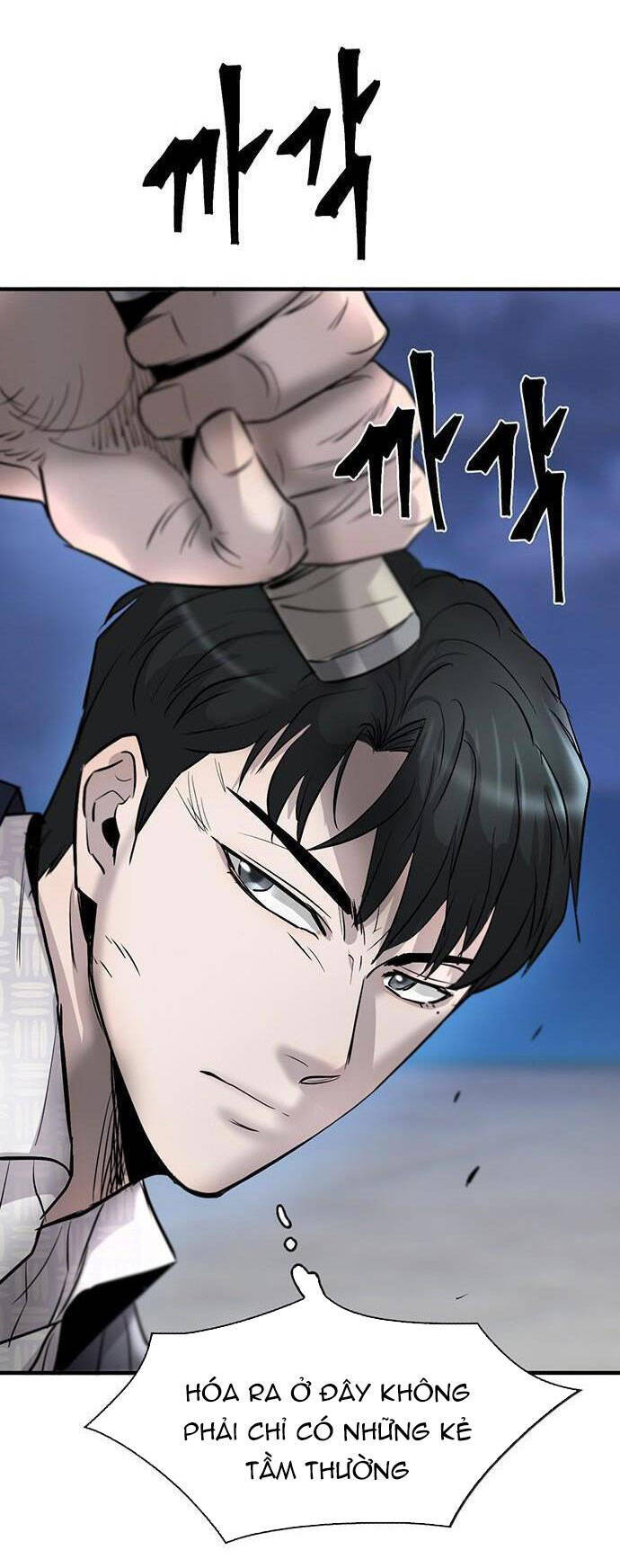 Bù Nhìn Chapter 37 - Trang 2