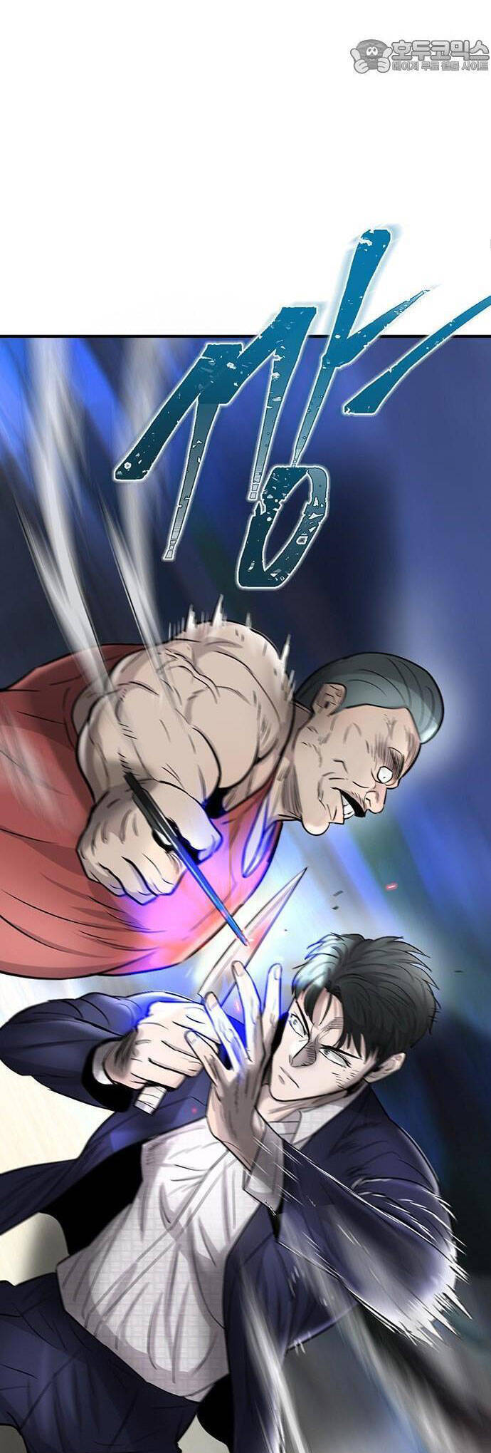 Bù Nhìn Chapter 37 - Trang 2