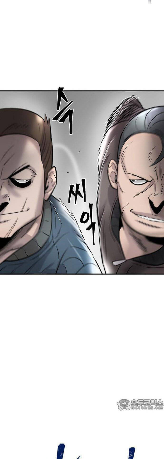 Bù Nhìn Chapter 37 - Trang 2