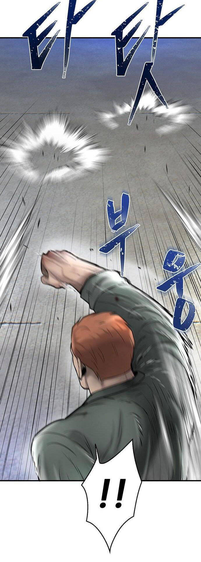 Bù Nhìn Chapter 37 - Trang 2