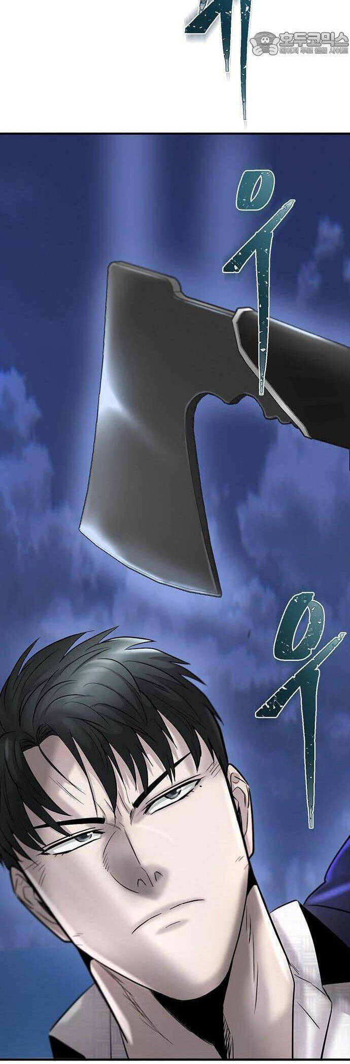 Bù Nhìn Chapter 37 - Trang 2