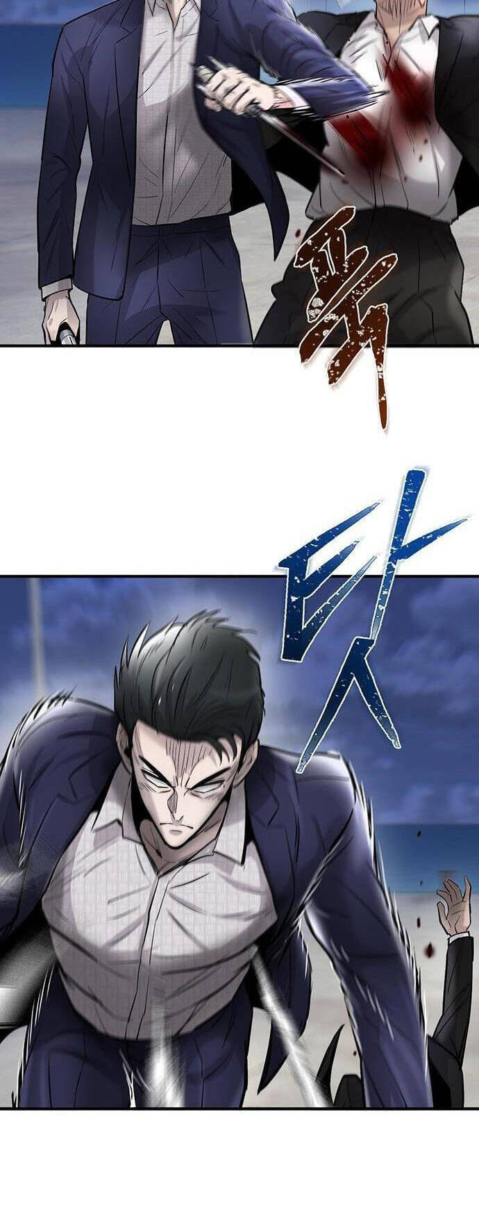 Bù Nhìn Chapter 37 - Trang 2