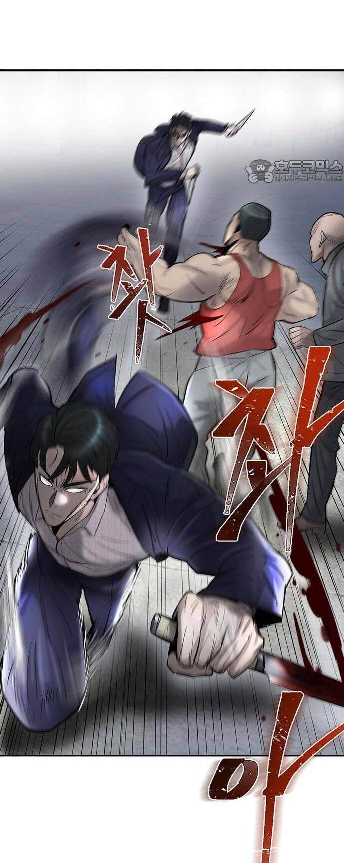 Bù Nhìn Chapter 37 - Trang 2