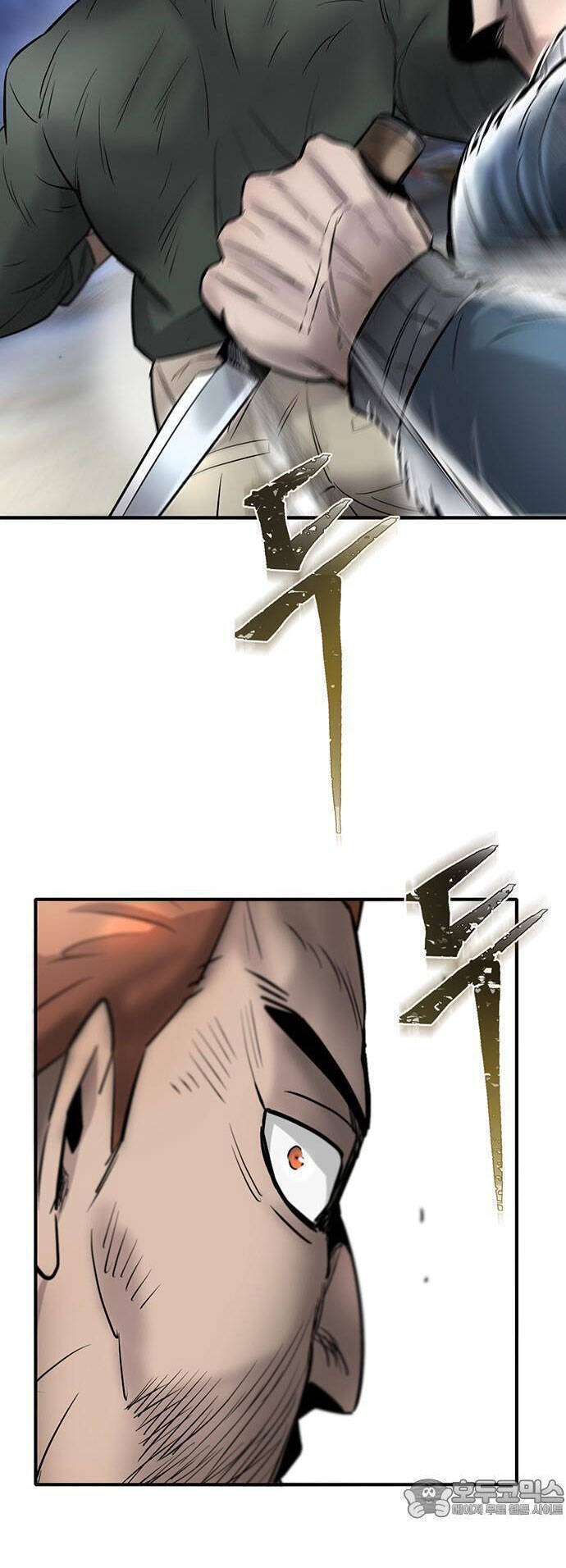 Bù Nhìn Chapter 37 - Trang 2