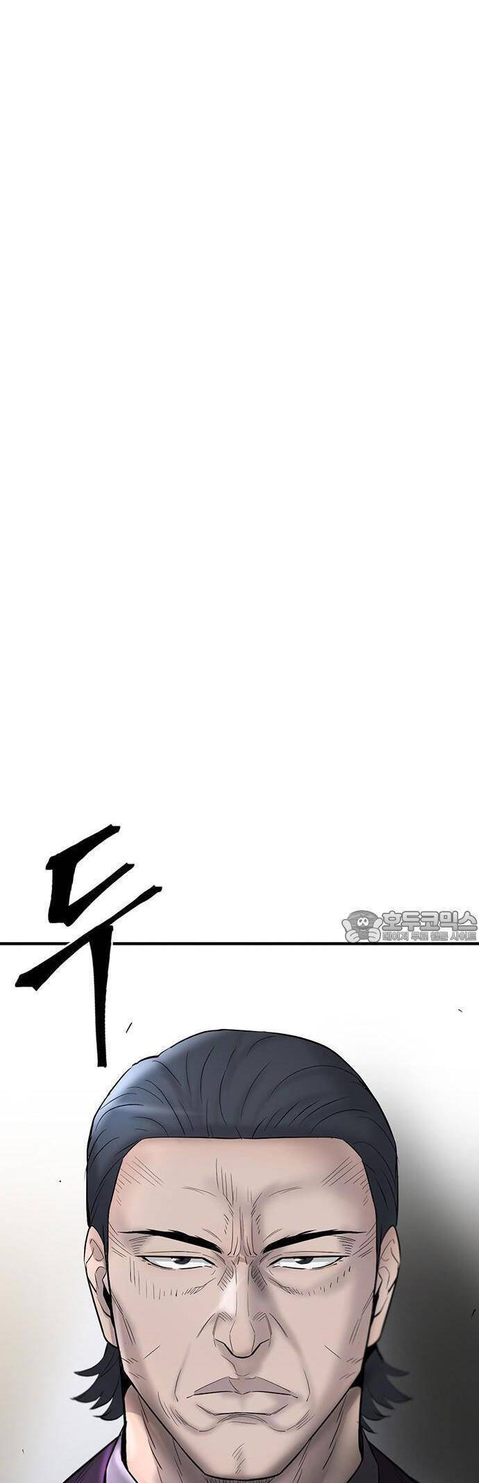 Bù Nhìn Chapter 37 - Trang 2