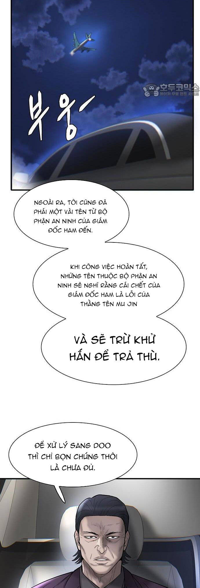 Bù Nhìn Chapter 37 - Trang 2