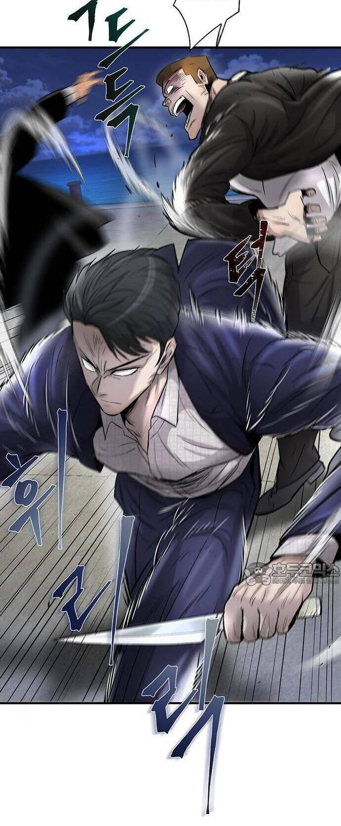 Bù Nhìn Chapter 37 - Trang 2