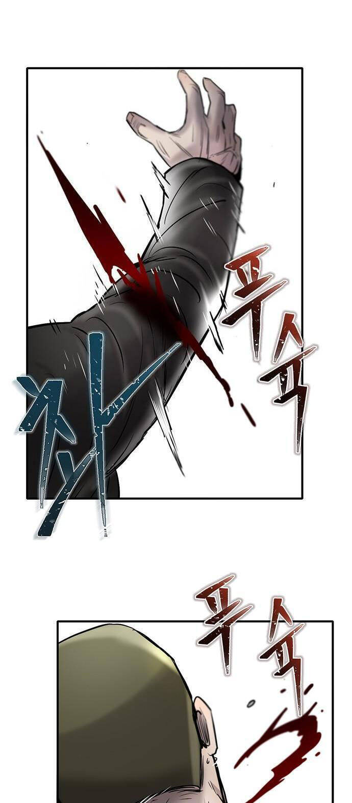 Bù Nhìn Chapter 37 - Trang 2