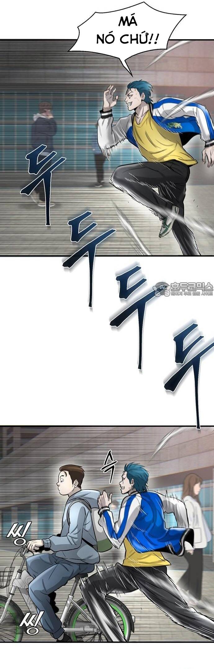 Bù Nhìn Chapter 38 - Trang 2