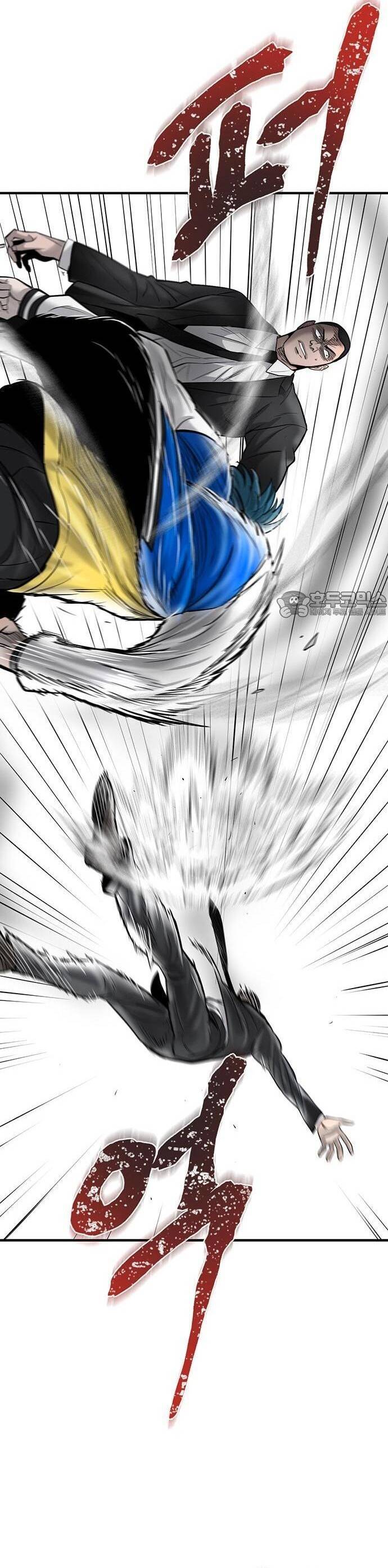 Bù Nhìn Chapter 38 - Trang 2