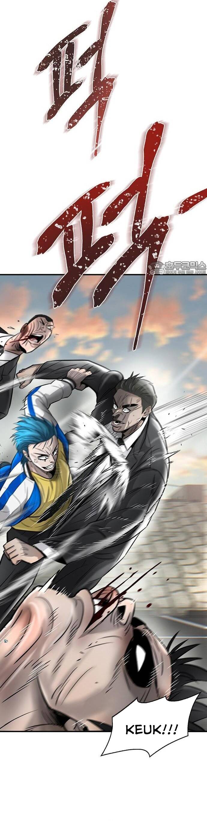 Bù Nhìn Chapter 38 - Trang 2