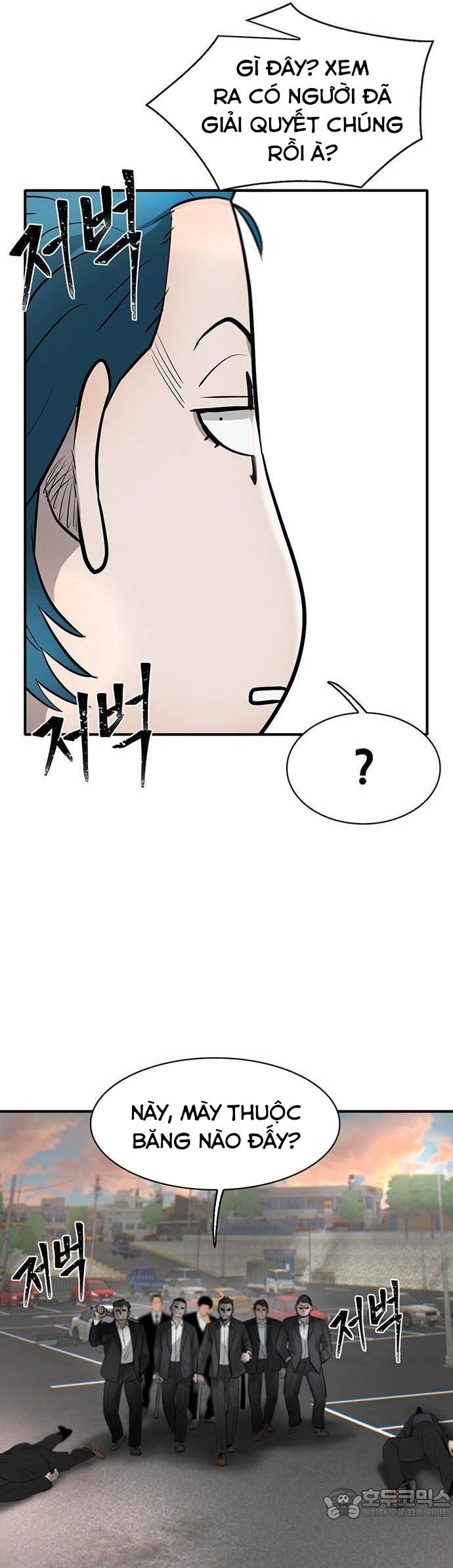 Bù Nhìn Chapter 38 - Trang 2