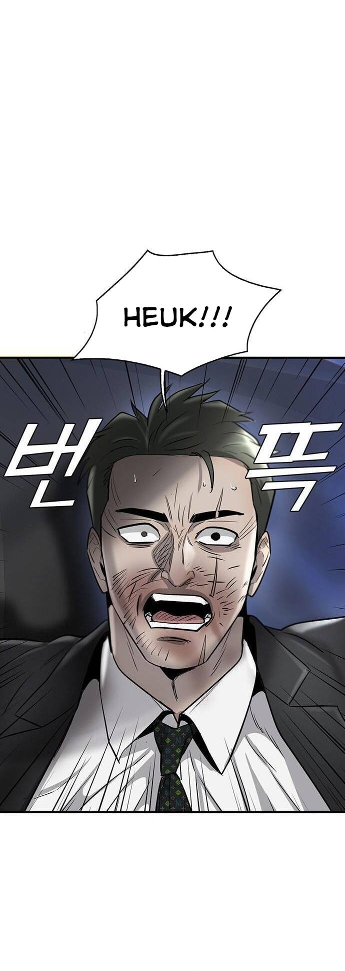 Bù Nhìn Chapter 38 - Trang 2