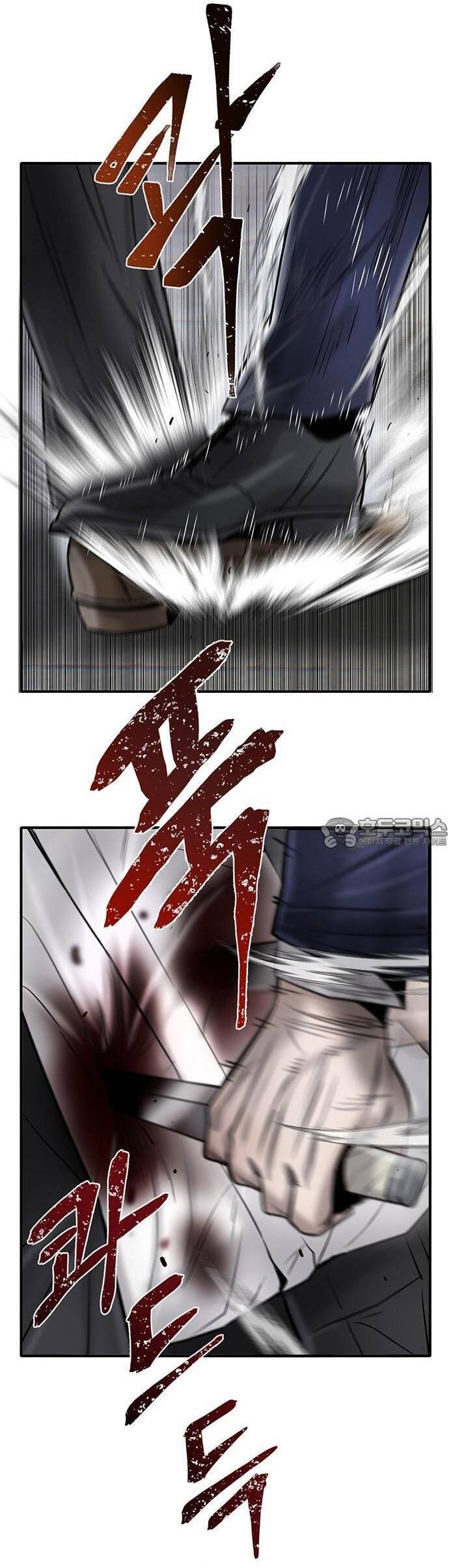 Bù Nhìn Chapter 38 - Trang 2