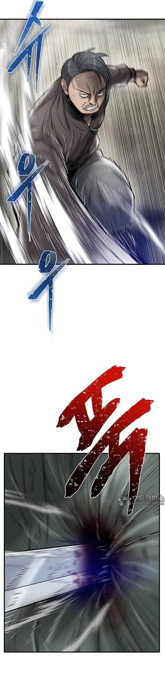 Bù Nhìn Chapter 38 - Trang 2