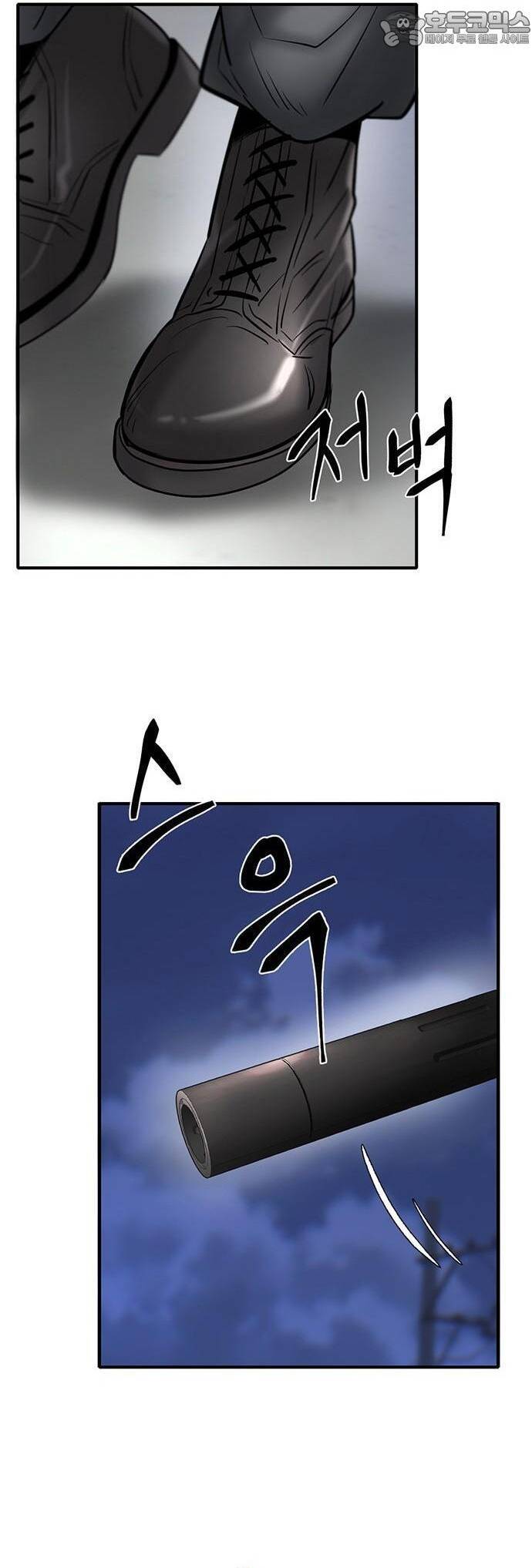 Bù Nhìn Chapter 38 - Trang 2