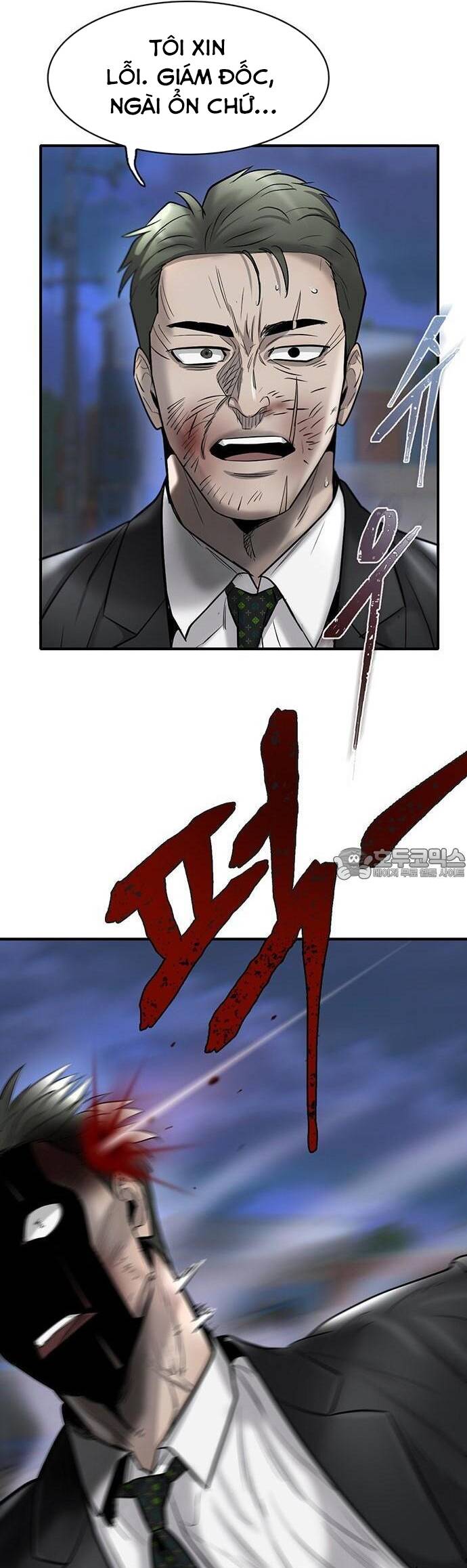 Bù Nhìn Chapter 38 - Trang 2