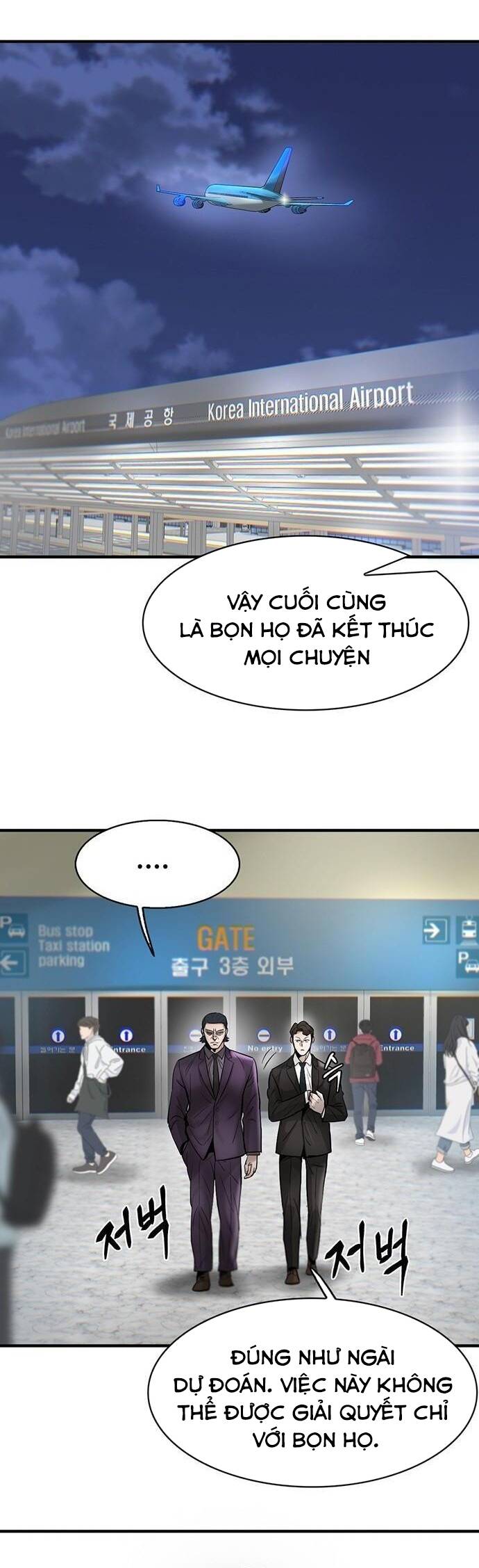 Bù Nhìn Chapter 38 - Trang 2