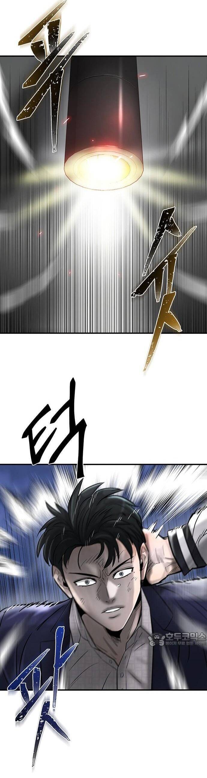 Bù Nhìn Chapter 38 - Trang 2