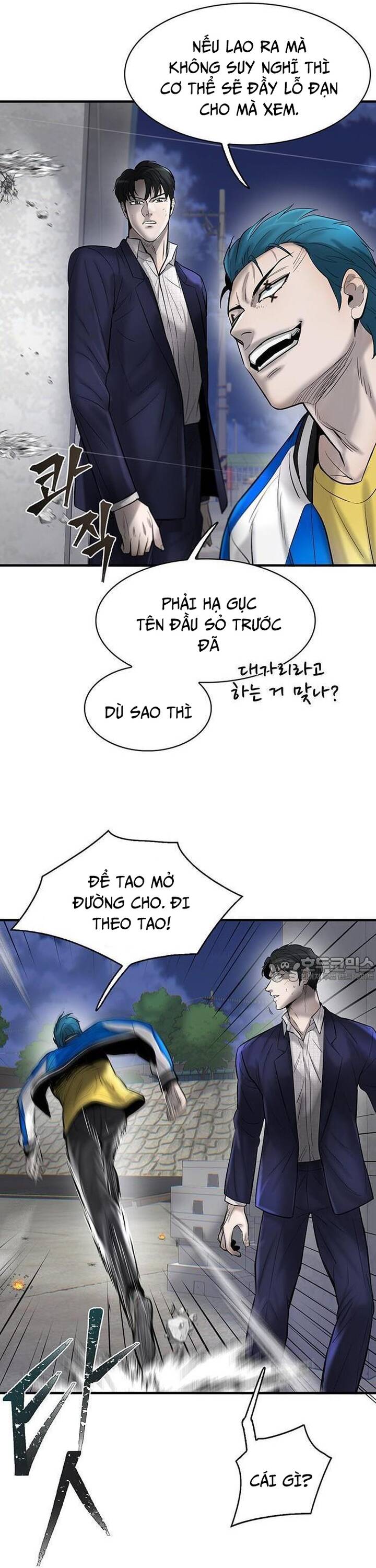 Bù Nhìn Chapter 39 - Trang 2