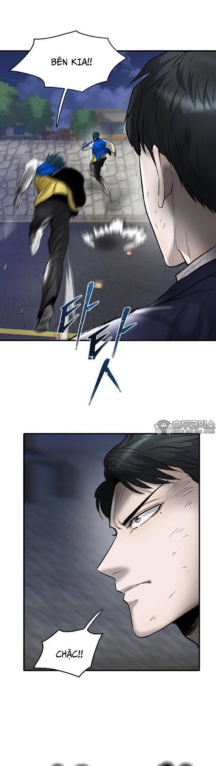 Bù Nhìn Chapter 39 - Trang 2