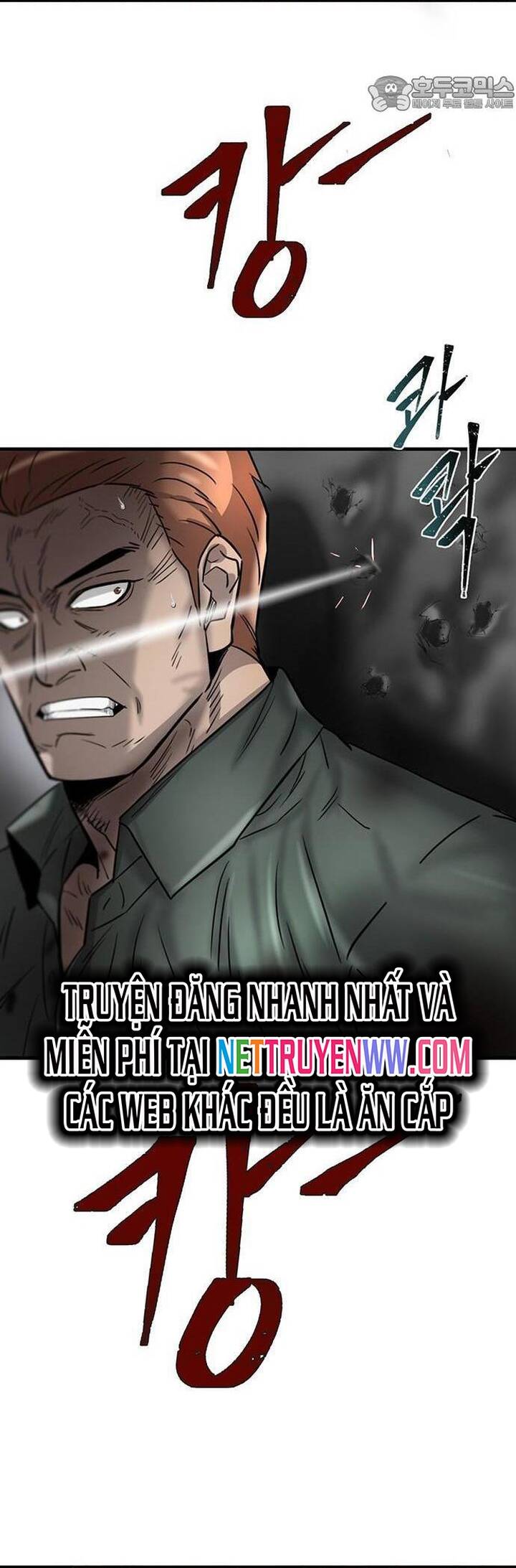 Bù Nhìn Chapter 39 - Trang 2