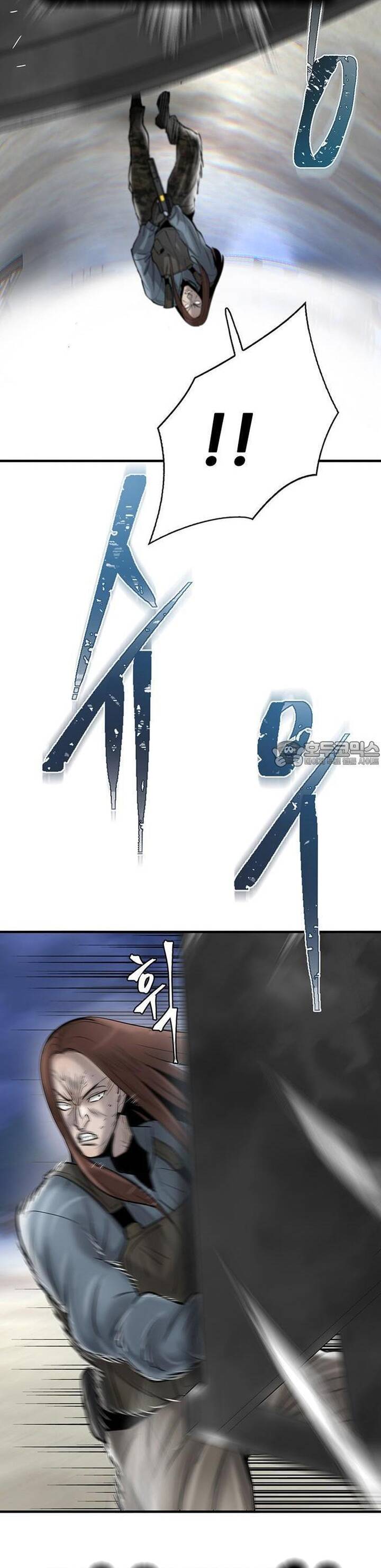 Bù Nhìn Chapter 39 - Trang 2