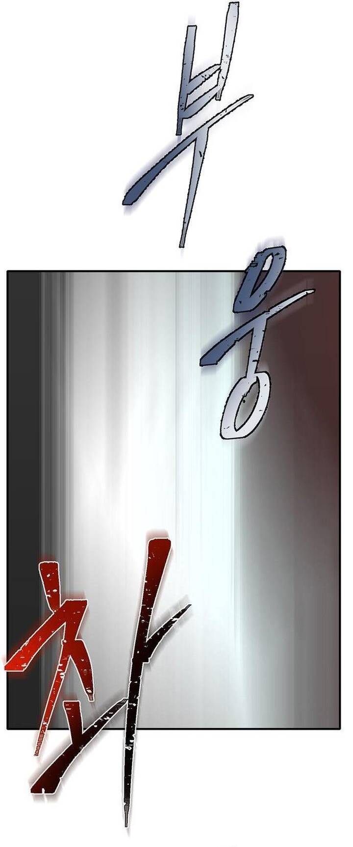 Bù Nhìn Chapter 39 - Trang 2