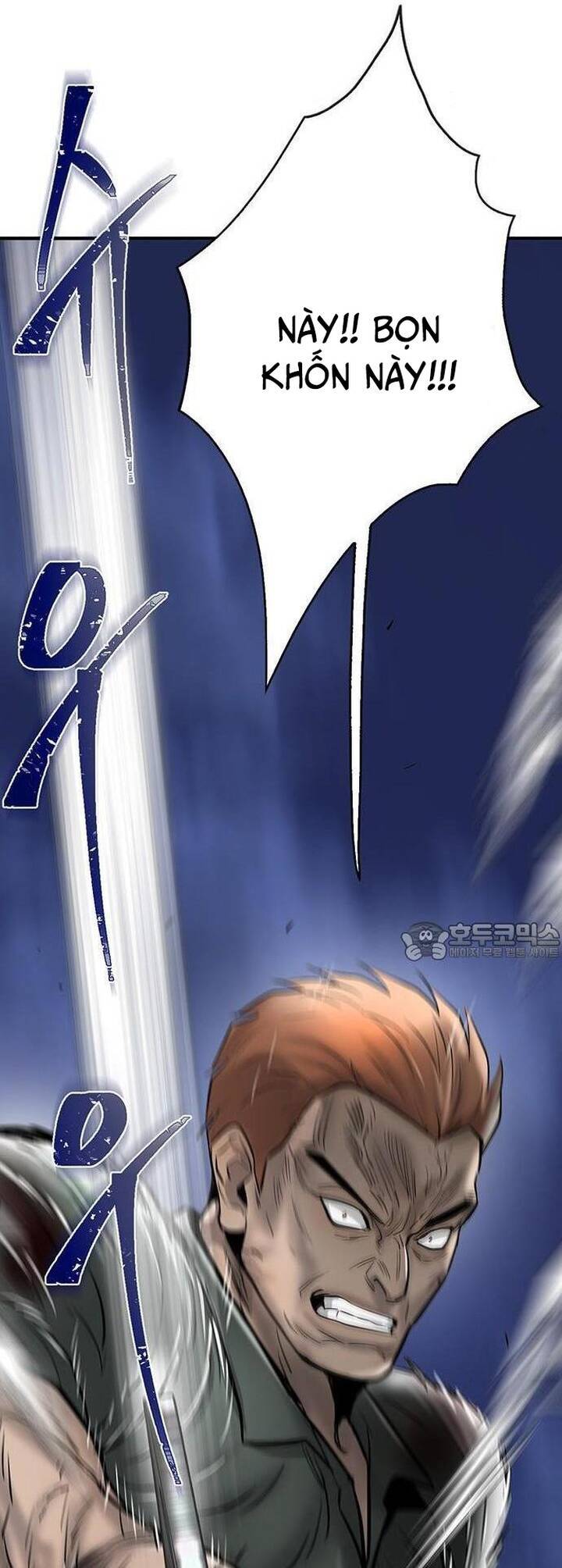 Bù Nhìn Chapter 39 - Trang 2