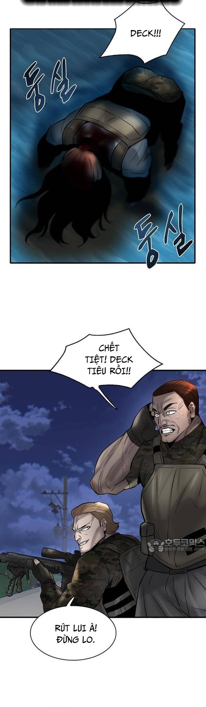 Bù Nhìn Chapter 39 - Trang 2