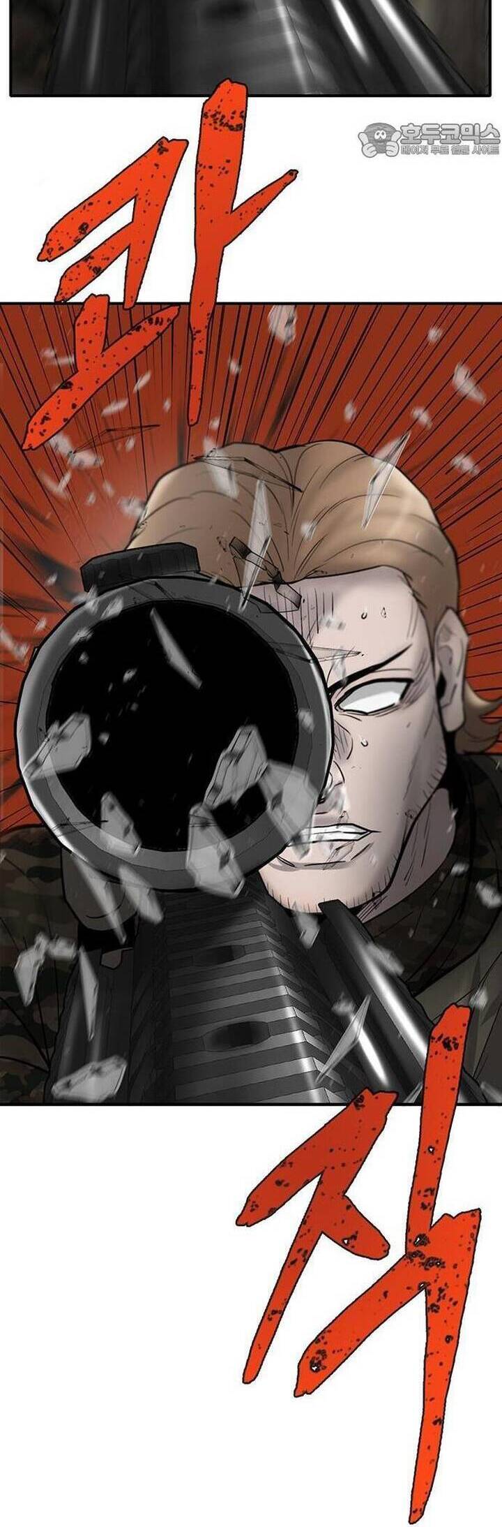 Bù Nhìn Chapter 39 - Trang 2