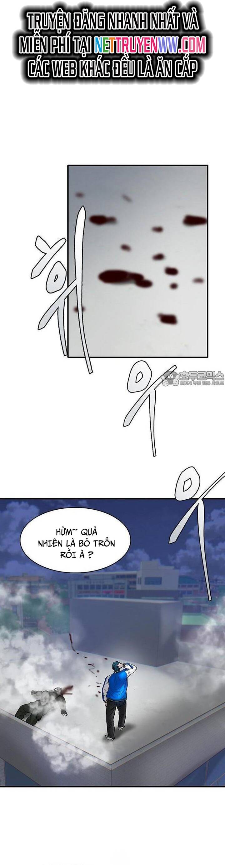 Bù Nhìn Chapter 39 - Trang 2