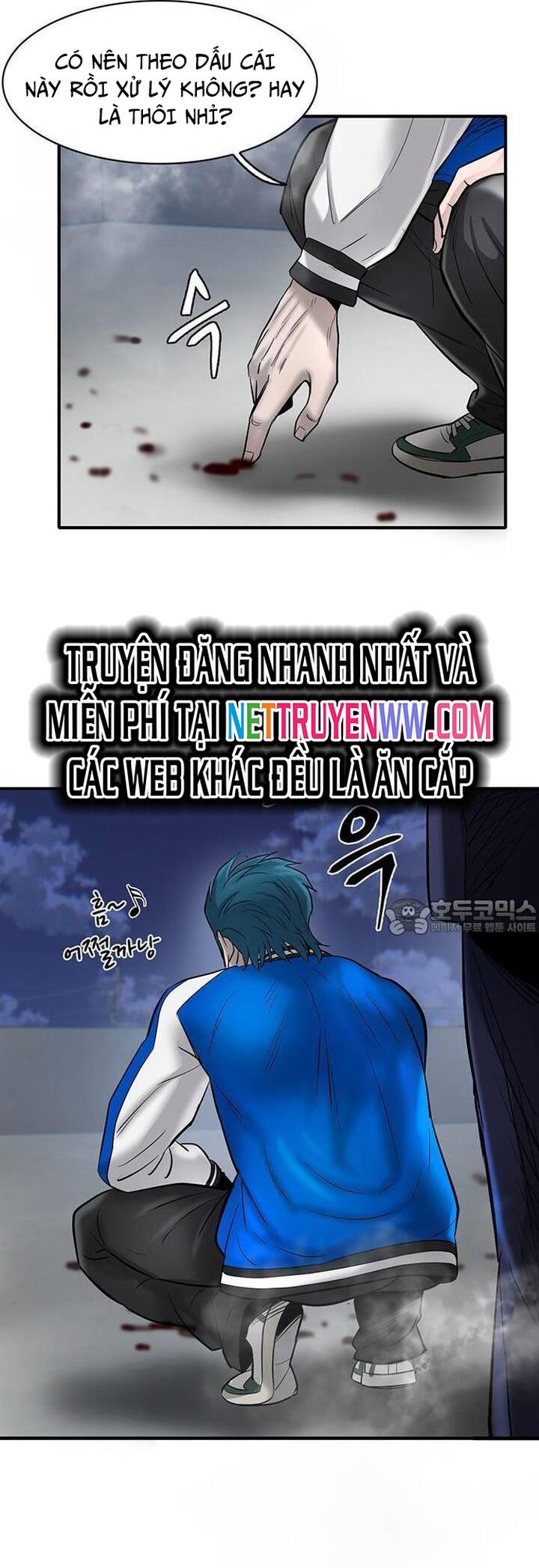 Bù Nhìn Chapter 39 - Trang 2