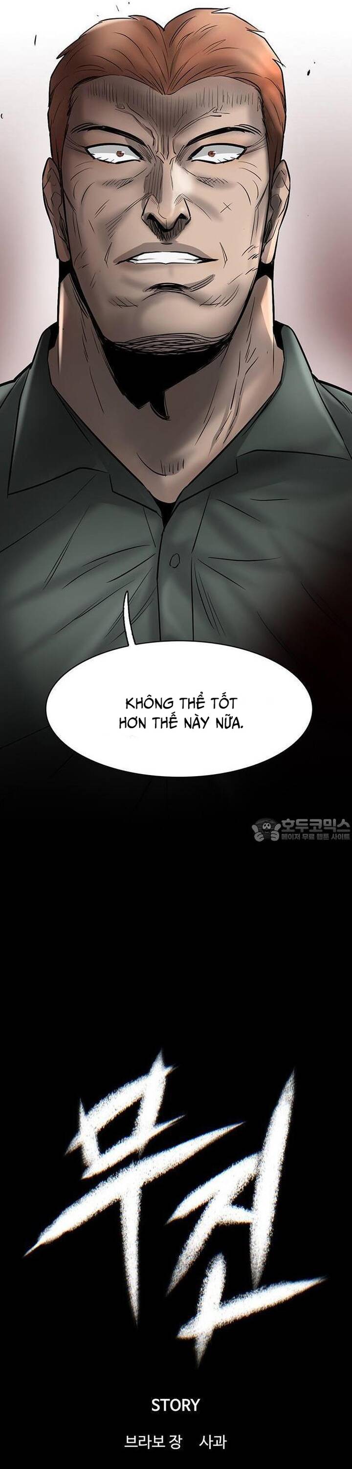 Bù Nhìn Chapter 39 - Trang 2