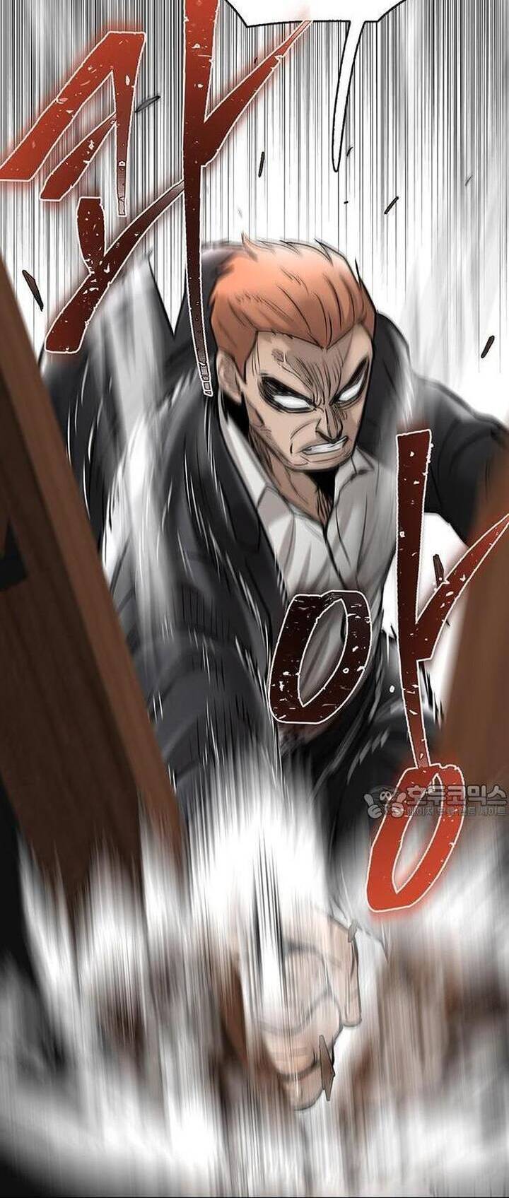 Bù Nhìn Chapter 39 - Trang 2