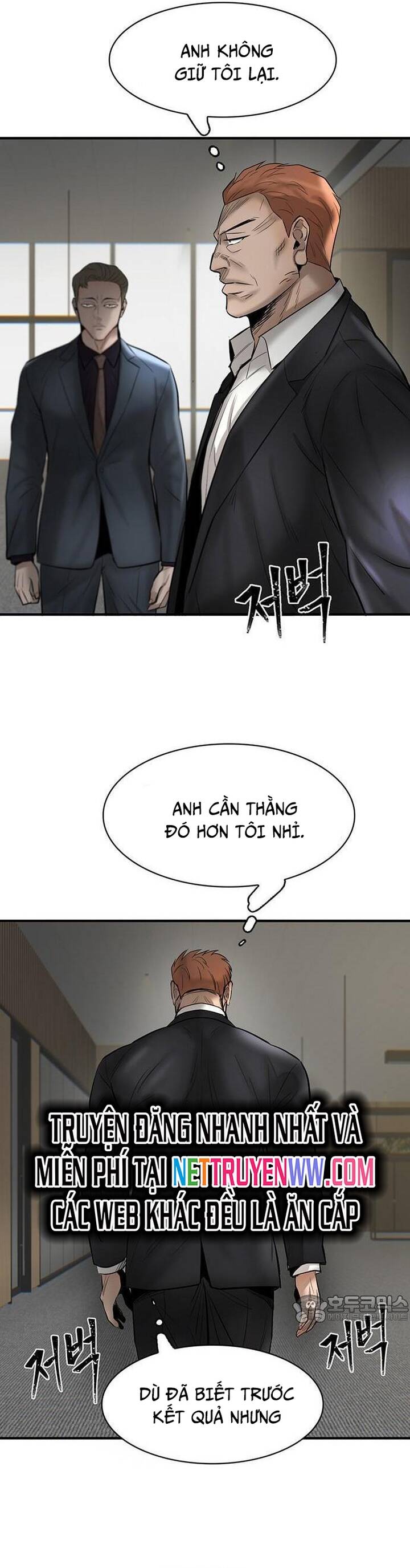 Bù Nhìn Chapter 39 - Trang 2