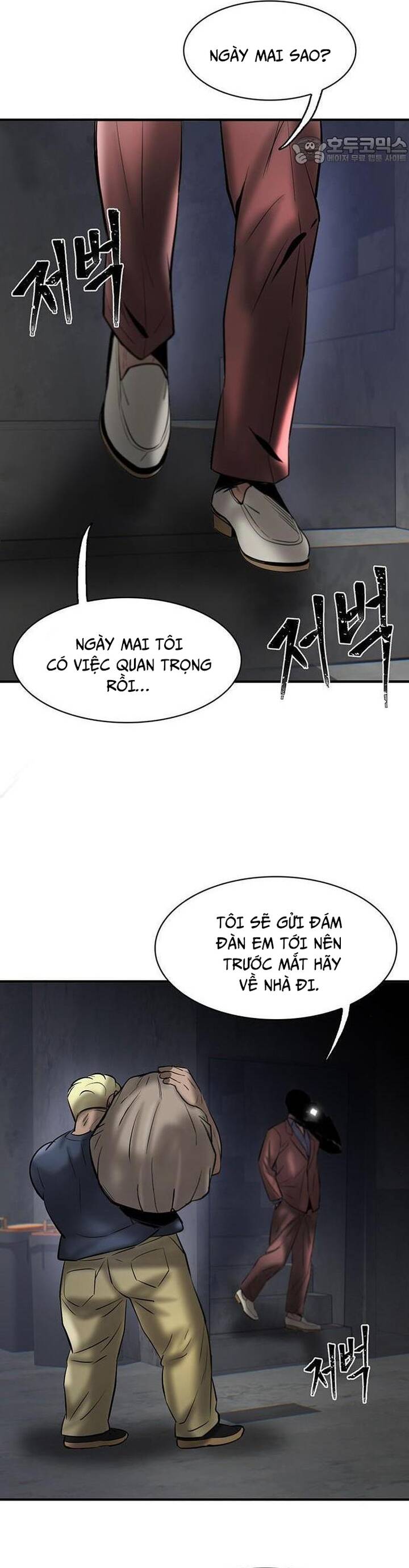 Bù Nhìn Chapter 39 - Trang 2