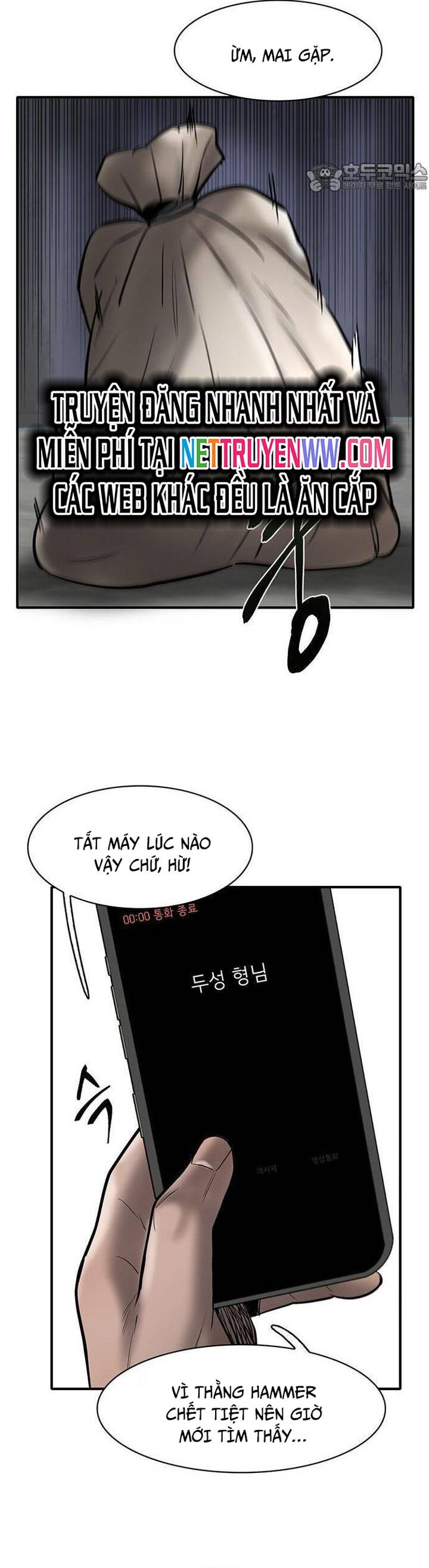 Bù Nhìn Chapter 39 - Trang 2