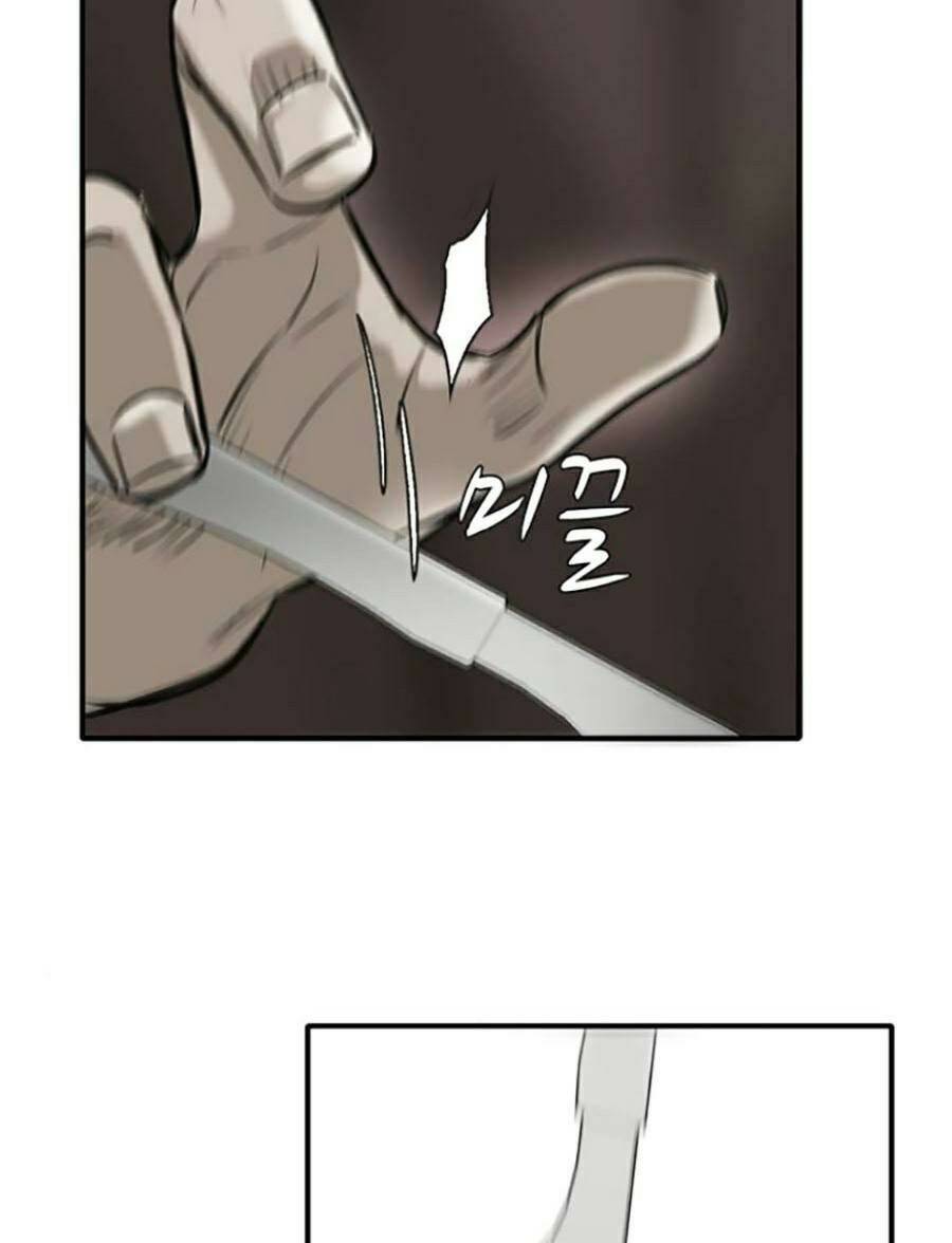 Bù Nhìn Chapter 4 - Trang 2