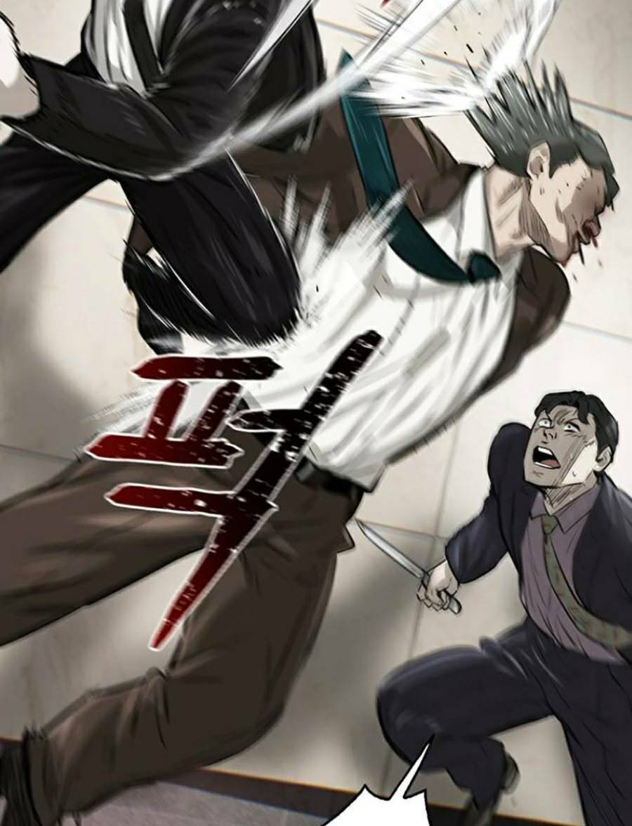 Bù Nhìn Chapter 4 - Trang 2