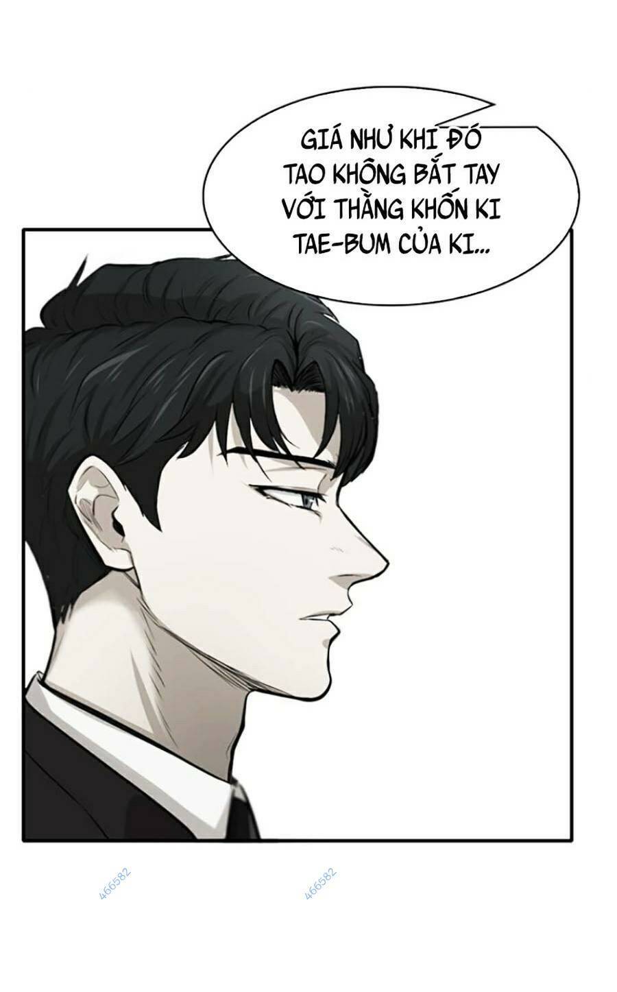 Bù Nhìn Chapter 4 - Trang 2